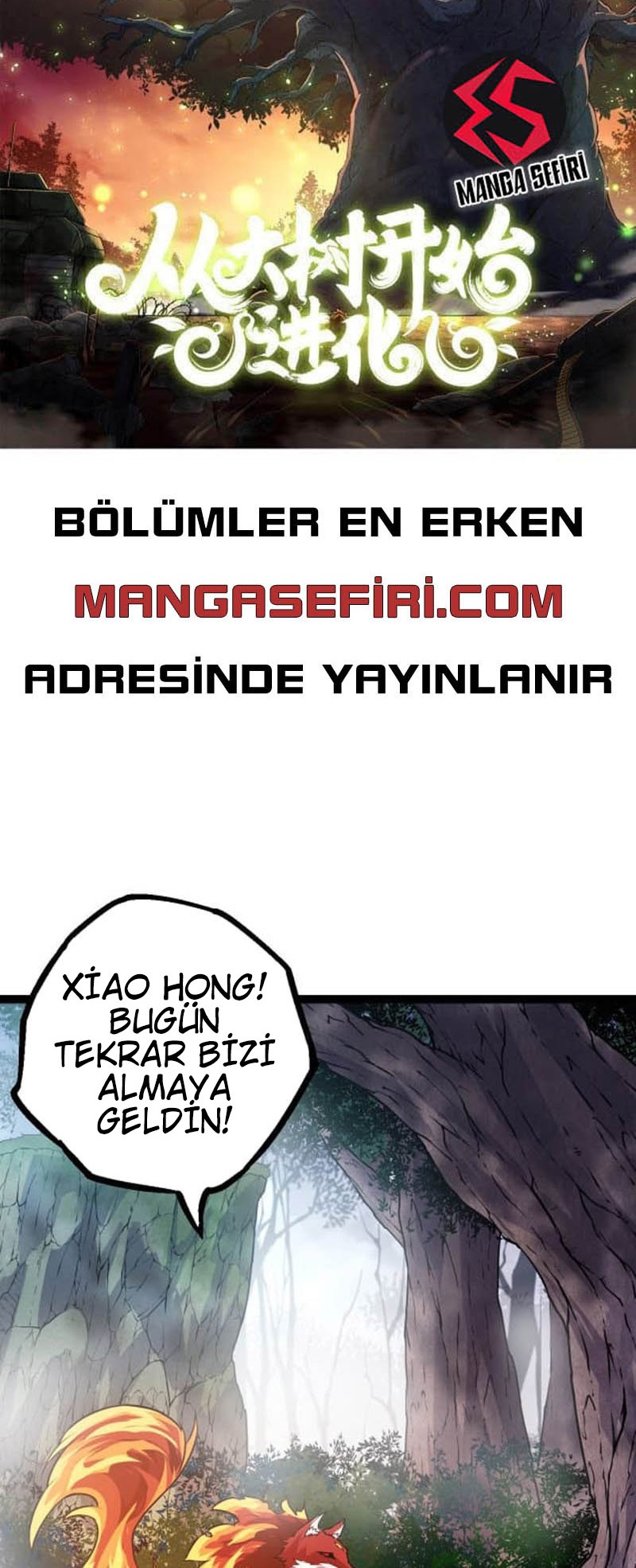 Manga Oku - Evolution Begins with a Big Tree Bölüm 9