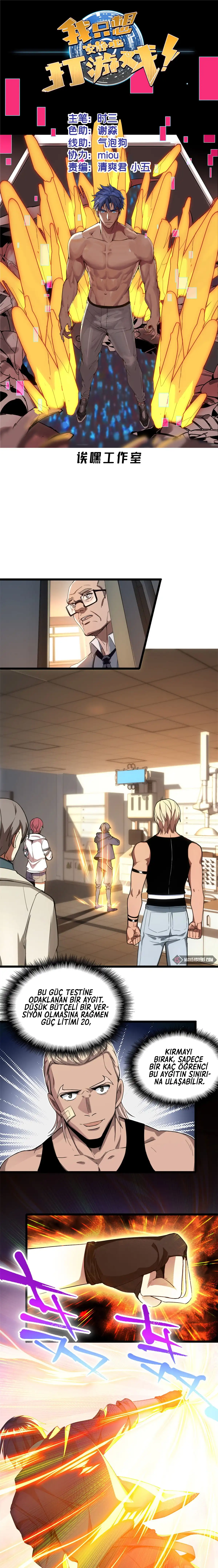 Manga Oku - Let Me Game in Peace Bölüm 3