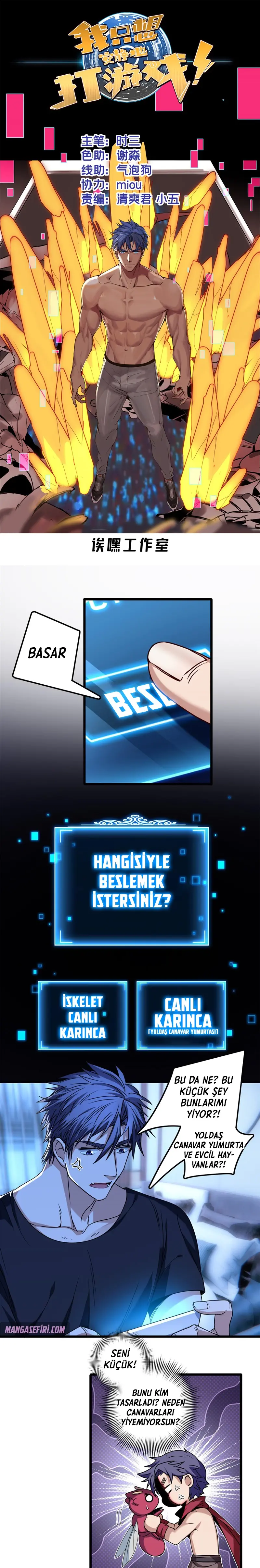 Manga Oku - Let Me Game in Peace Bölüm 37