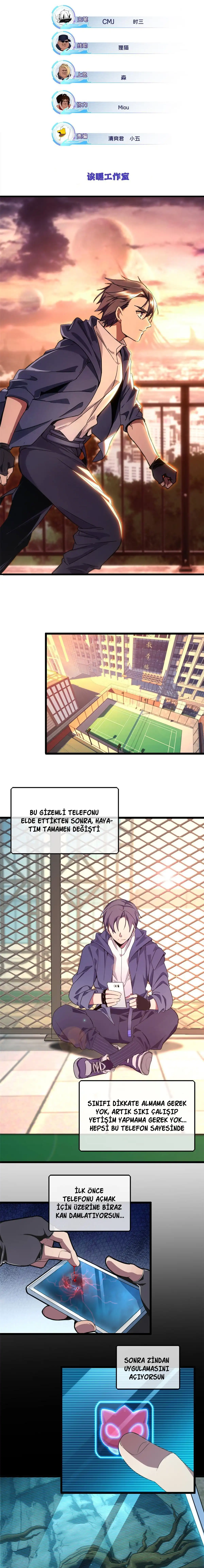 Manga Oku - Let Me Game in Peace Bölüm 1