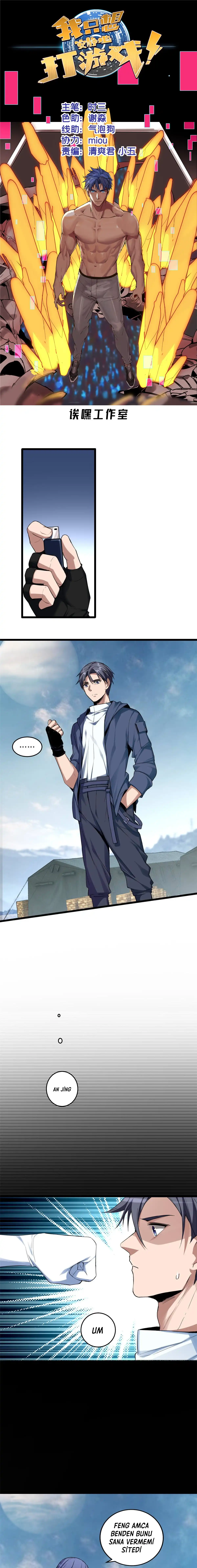 Manga Oku - Let Me Game in Peace Bölüm 8