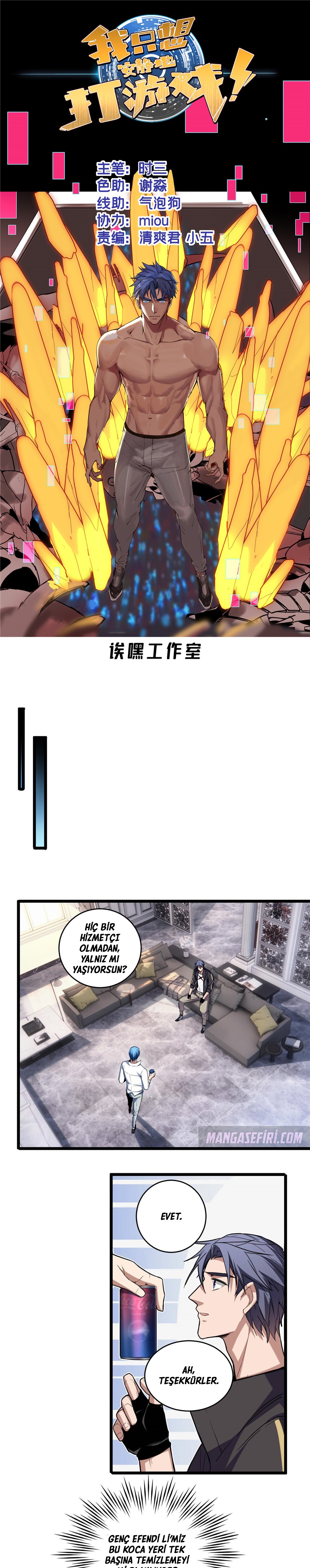 Manga Oku - Let Me Game in Peace Bölüm 24