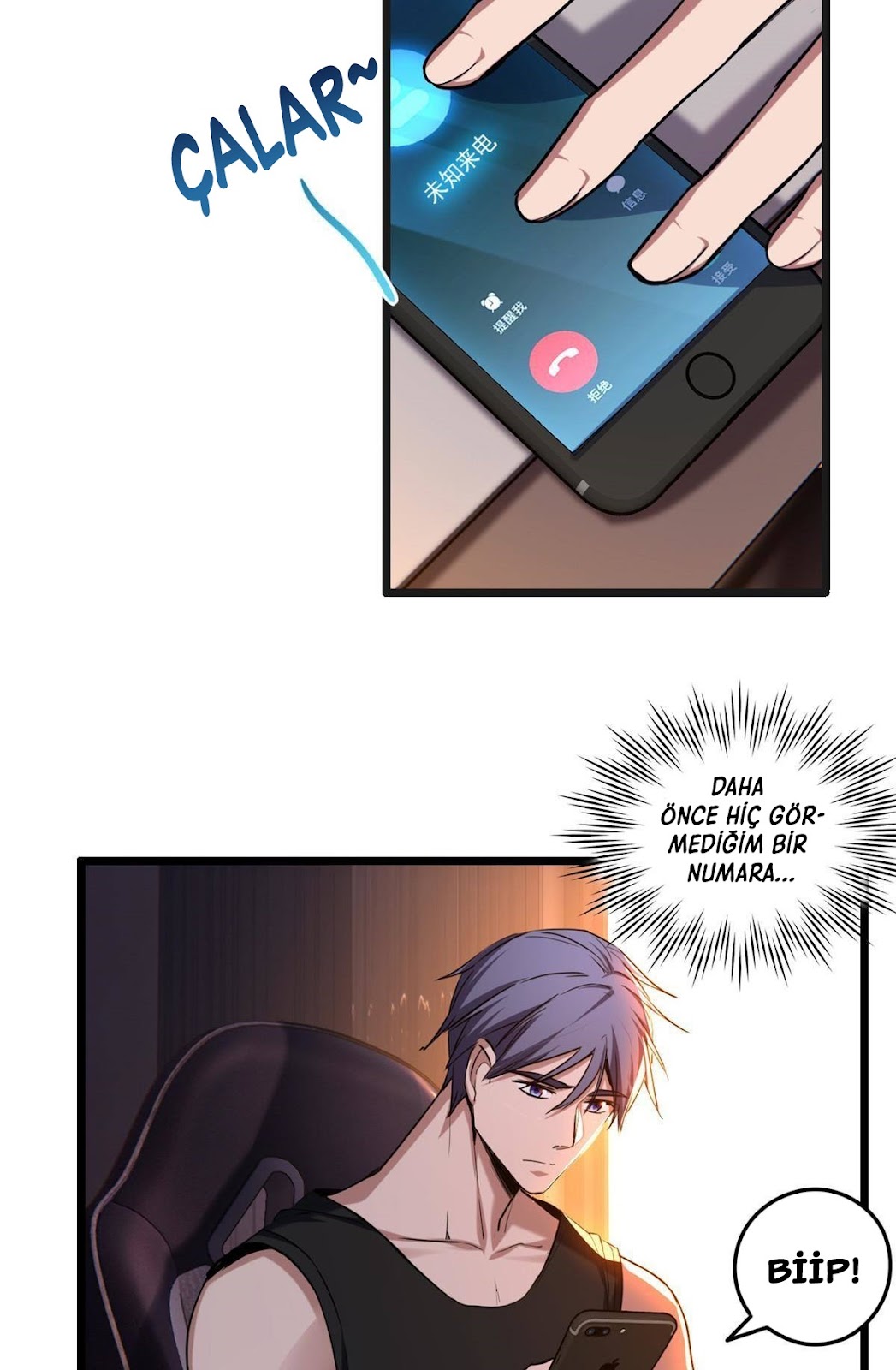 Manga Oku - Let Me Game in Peace Bölüm 21