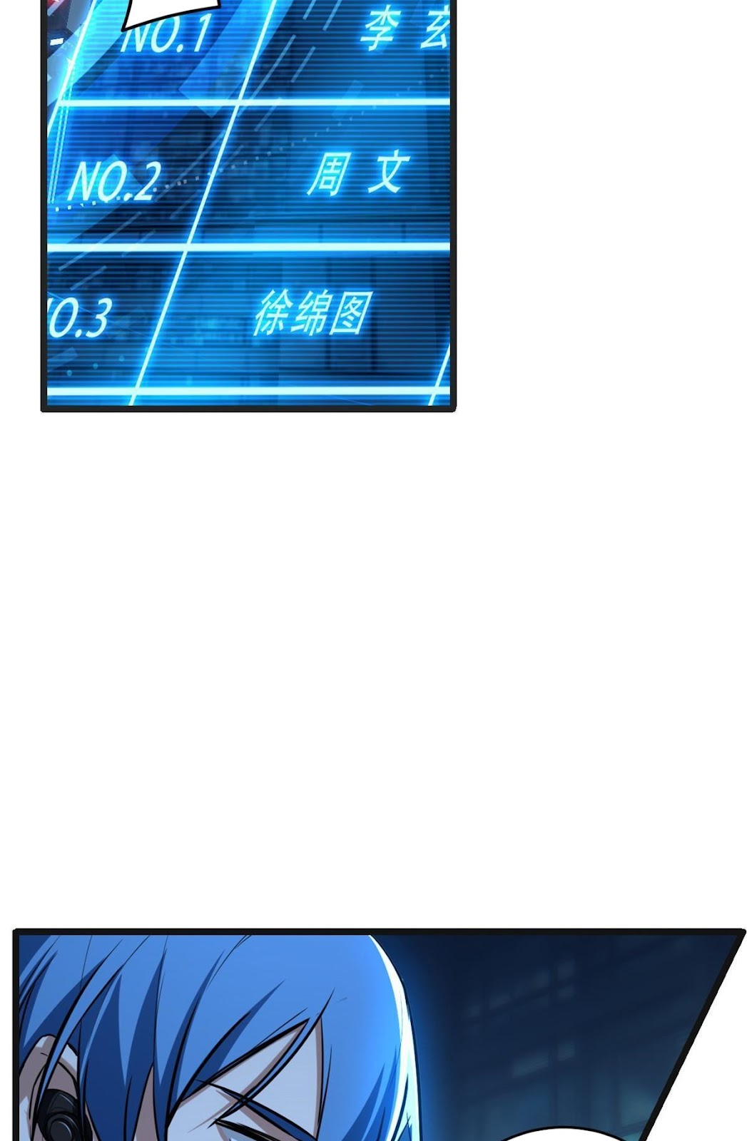 Manga Oku - Let Me Game in Peace Bölüm 21