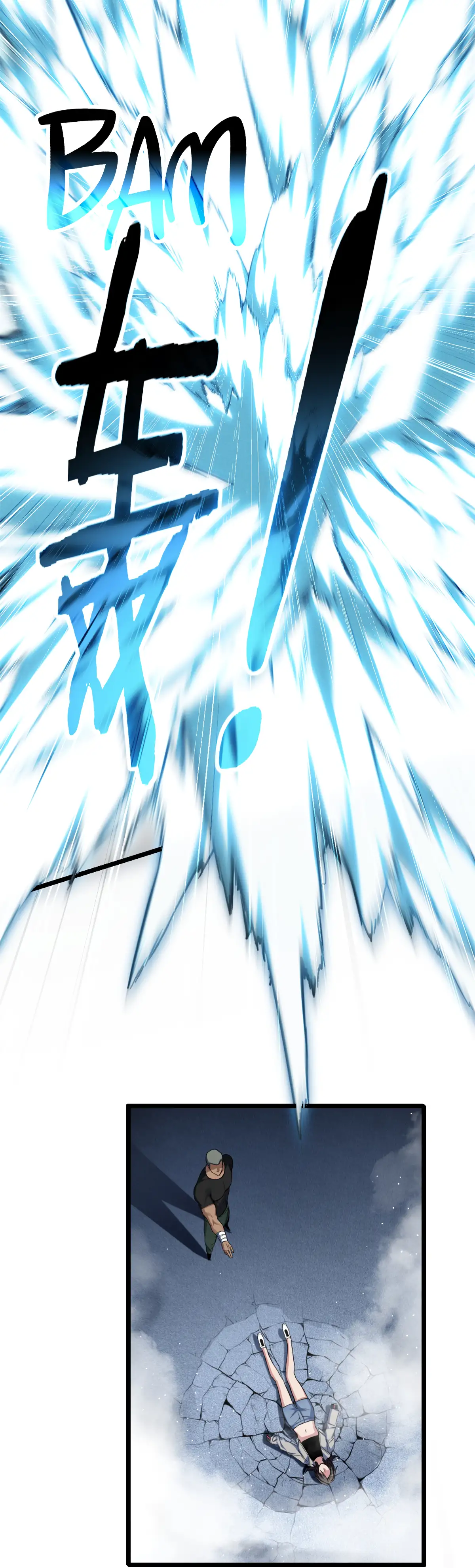 Manga Oku - Let Me Game in Peace Bölüm 26