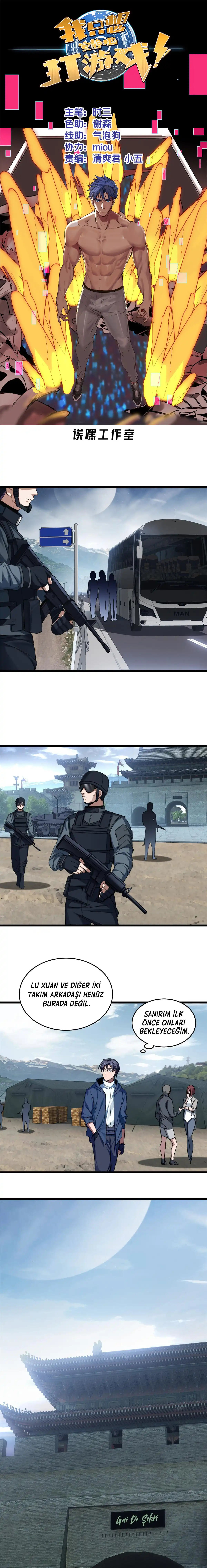 Manga Oku - Let Me Game in Peace Bölüm 6