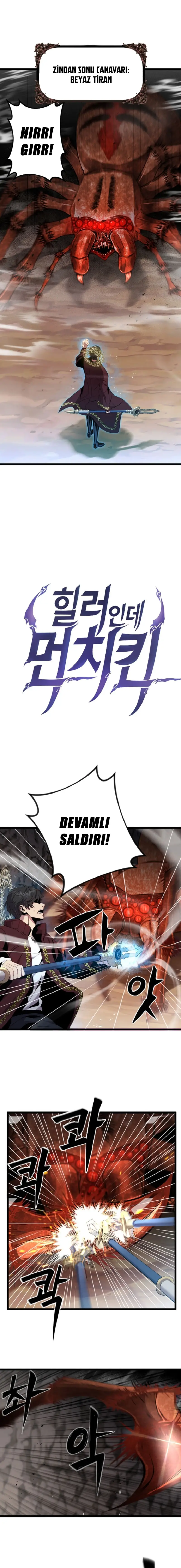 Manga Oku - Overpowered Healer Bölüm 4