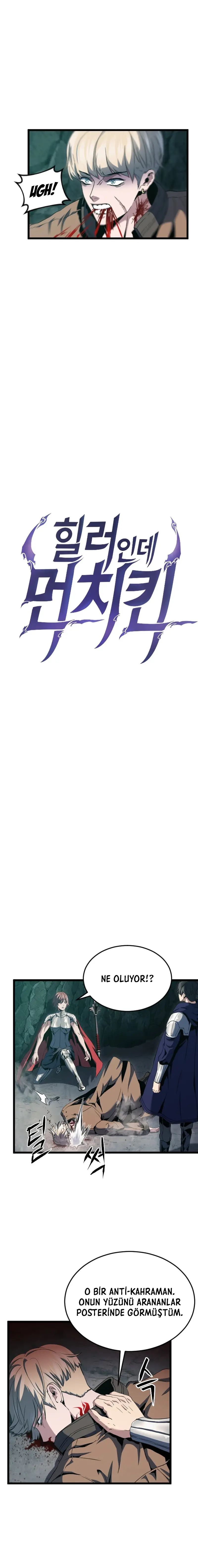 Manga Oku - Overpowered Healer Bölüm 14