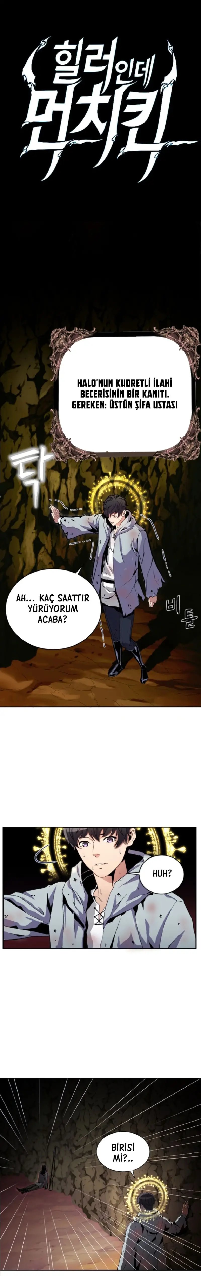 Manga Oku - Overpowered Healer Bölüm 2