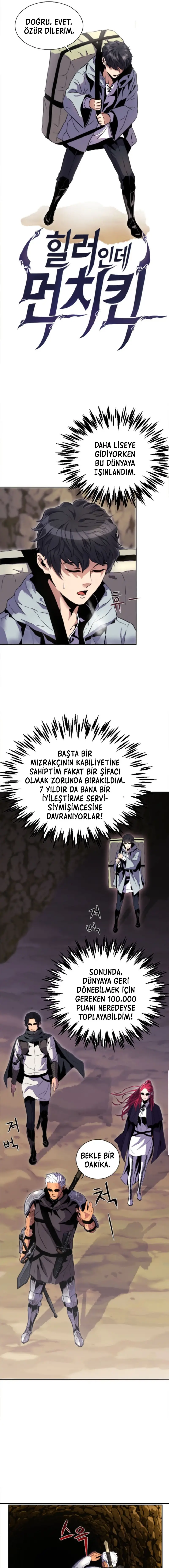 Manga Oku - Overpowered Healer Bölüm 1