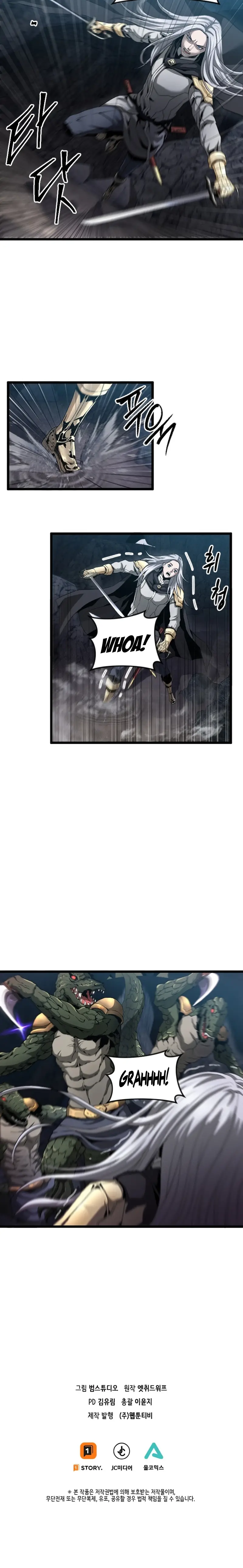 Manga Oku - Overpowered Healer Bölüm 15