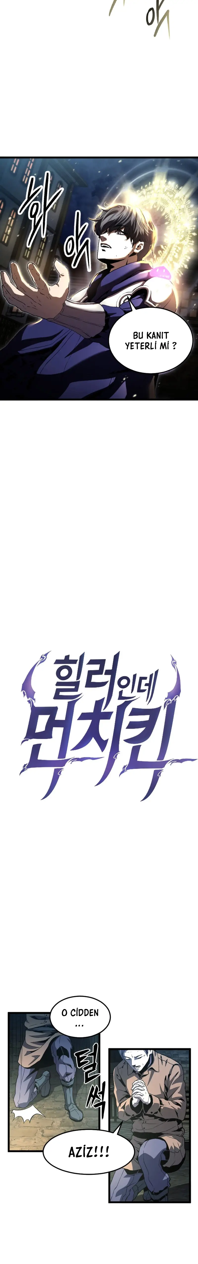 Manga Oku - Overpowered Healer Bölüm 11