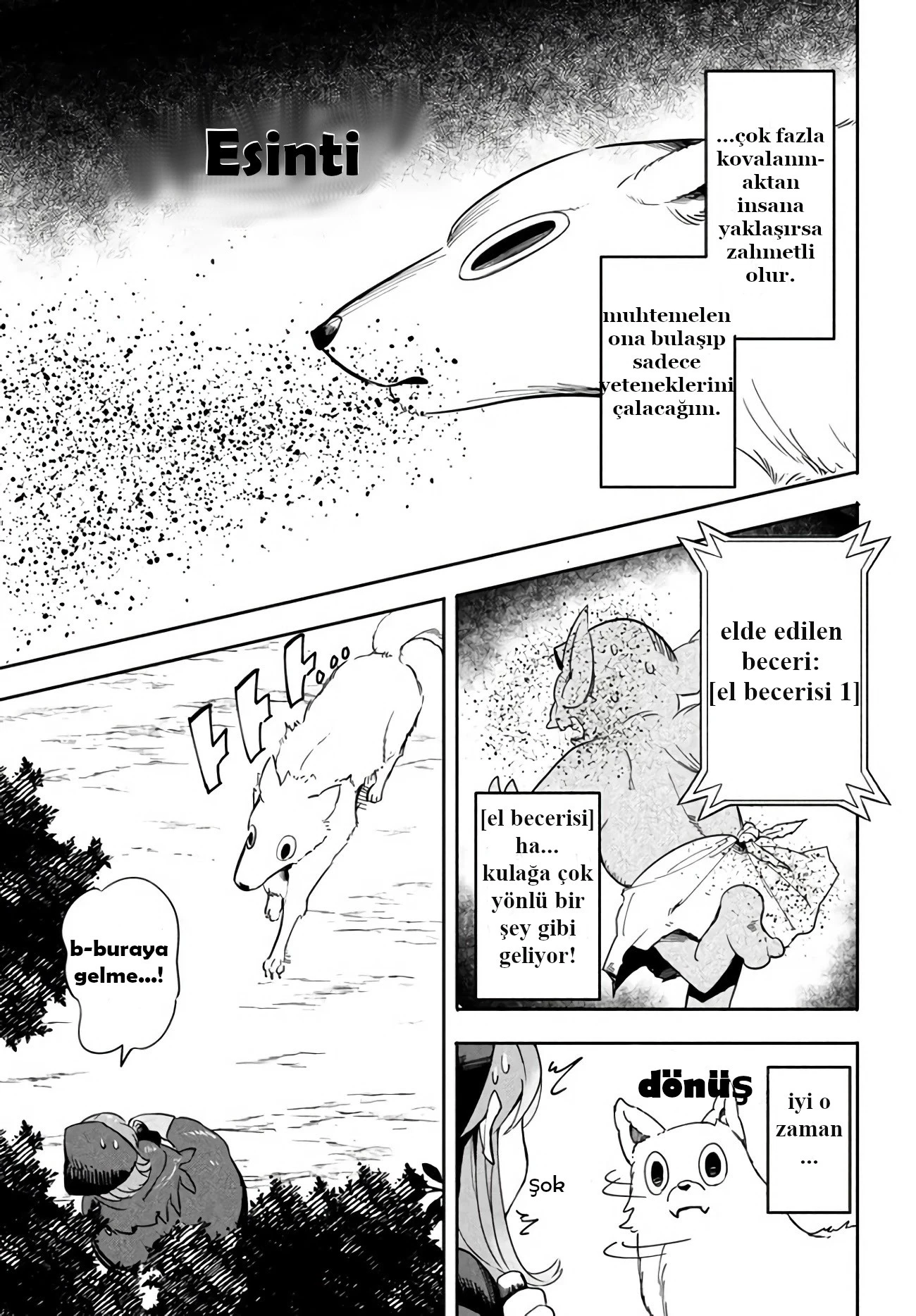 Manga Oku - VIRÜS TENSEI KARA ISEKAI KANSEN MONOGATARI (2021) Bölüm 2.2