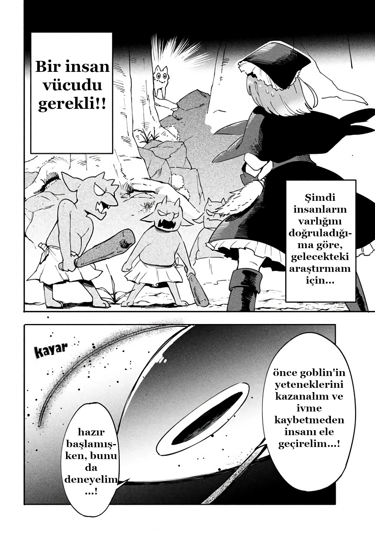 Manga Oku - VIRÜS TENSEI KARA ISEKAI KANSEN MONOGATARI (2021) Bölüm 2.2