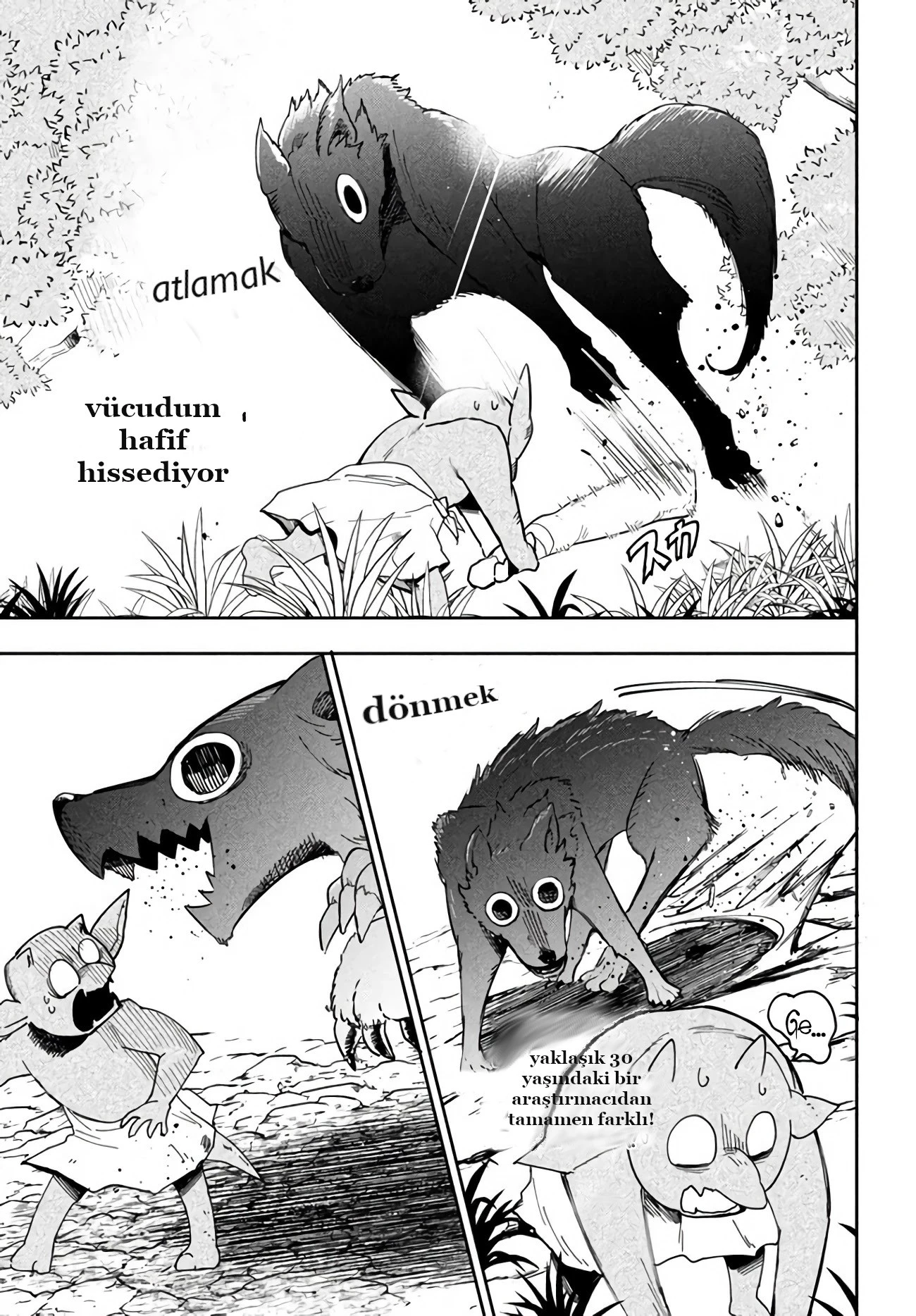 Manga Oku - VIRÜS TENSEI KARA ISEKAI KANSEN MONOGATARI (2021) Bölüm 2.2