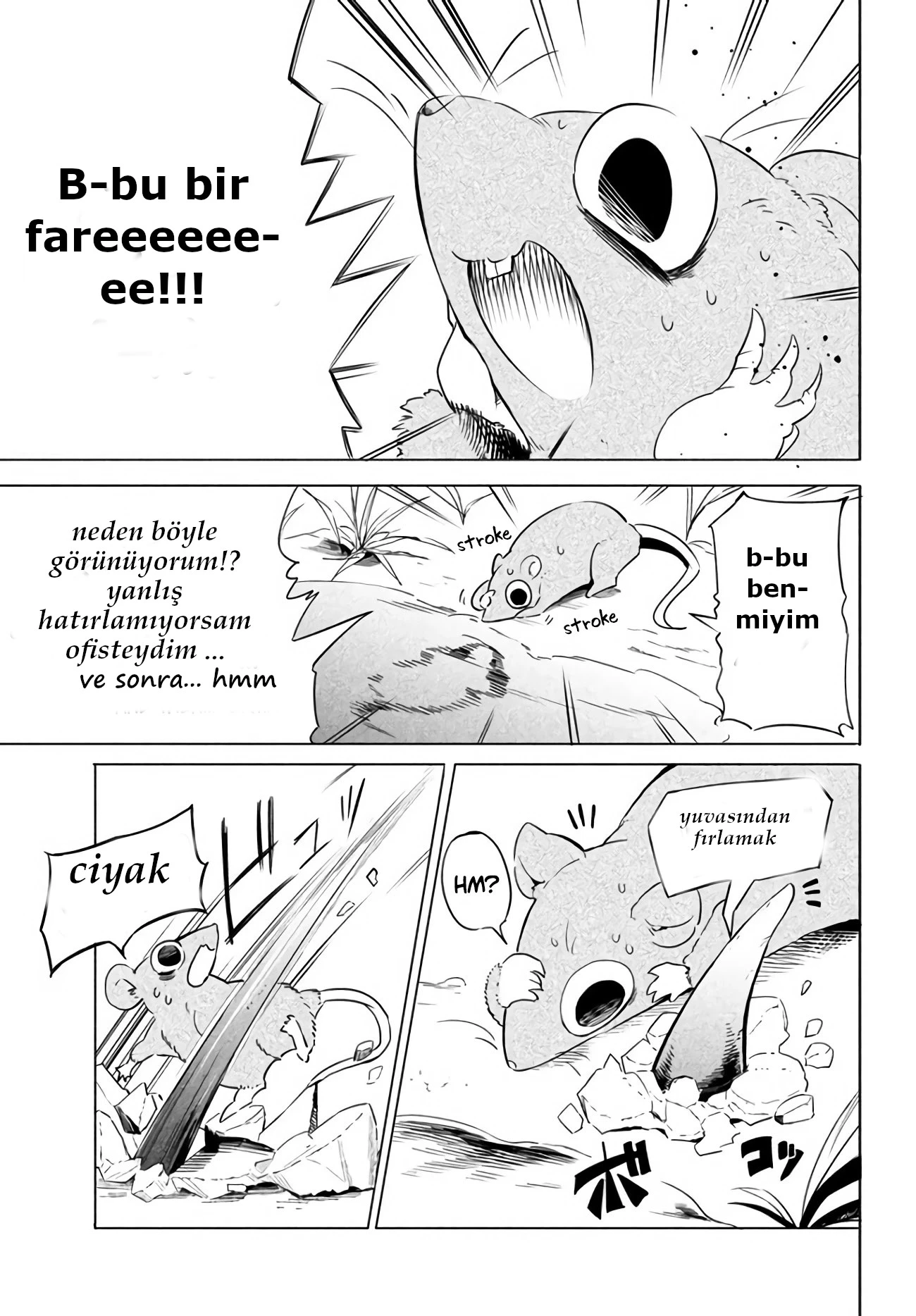 Manga Oku - VIRÜS TENSEI KARA ISEKAI KANSEN MONOGATARI (2021) Bölüm 1