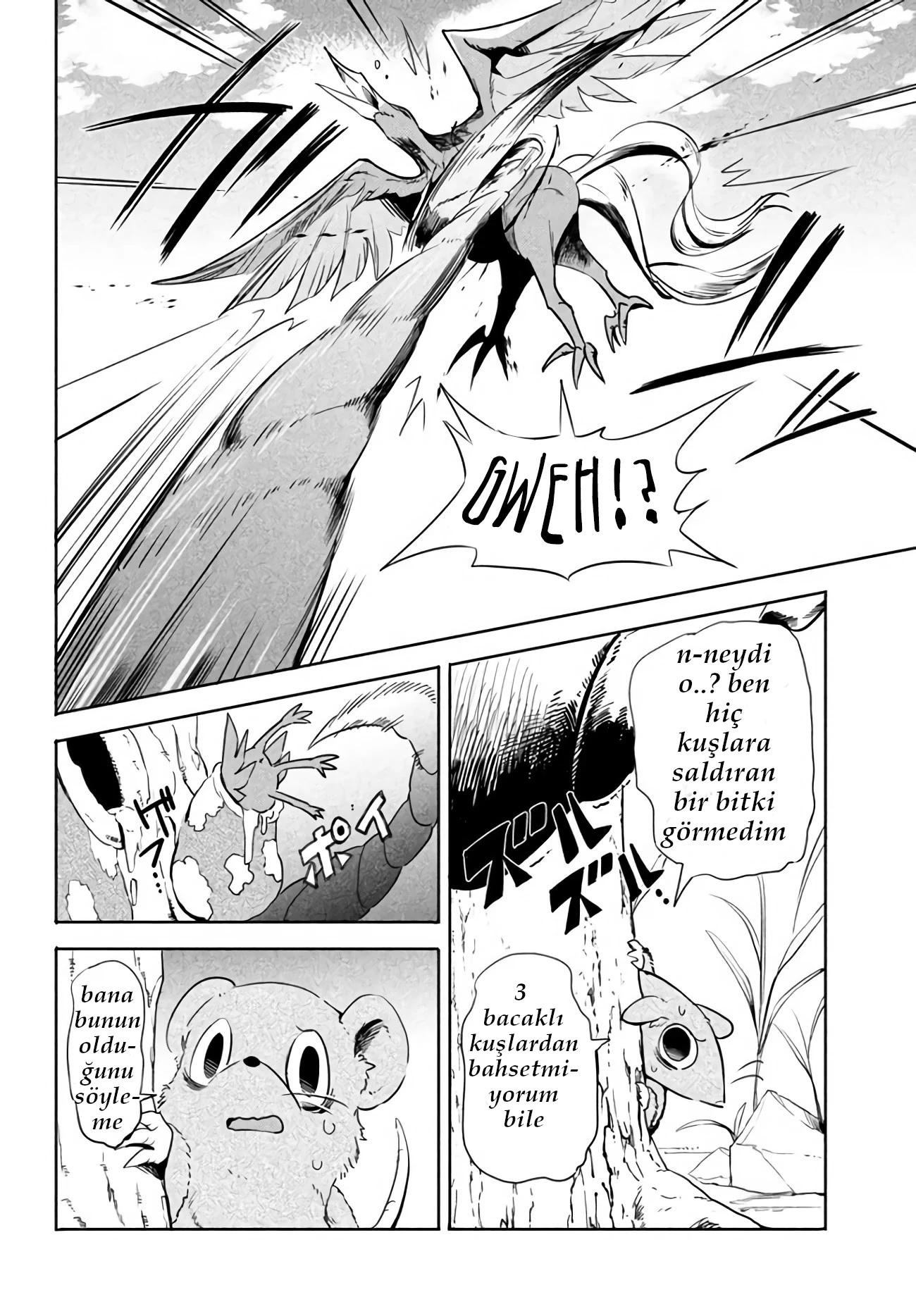 Manga Oku - VIRÜS TENSEI KARA ISEKAI KANSEN MONOGATARI (2021) Bölüm 1