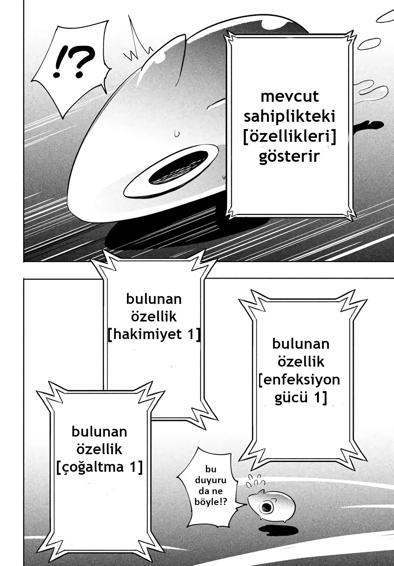 Manga Oku - VIRÜS TENSEI KARA ISEKAI KANSEN MONOGATARI (2021) Bölüm 1