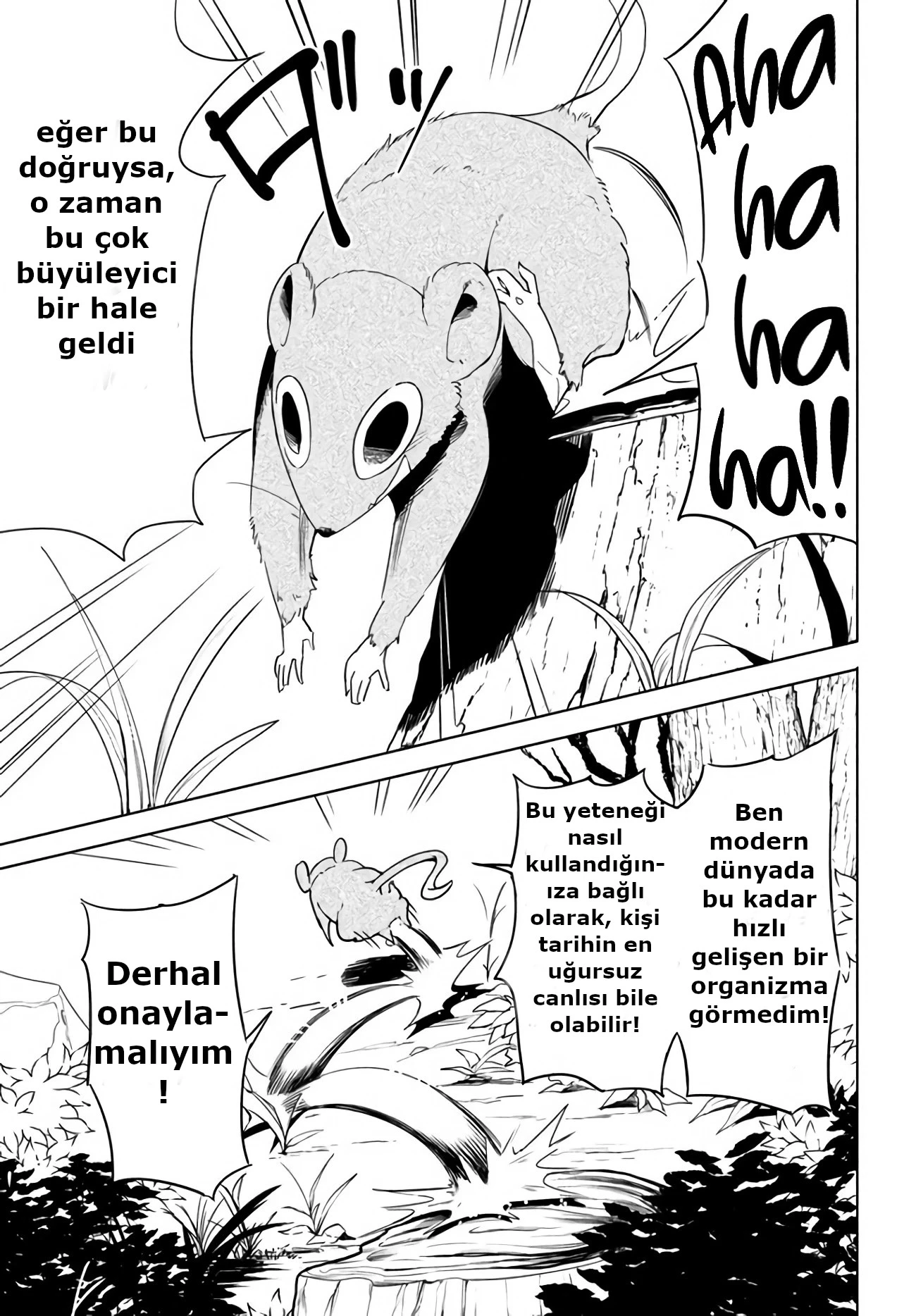 Manga Oku - VIRÜS TENSEI KARA ISEKAI KANSEN MONOGATARI (2021) Bölüm 1