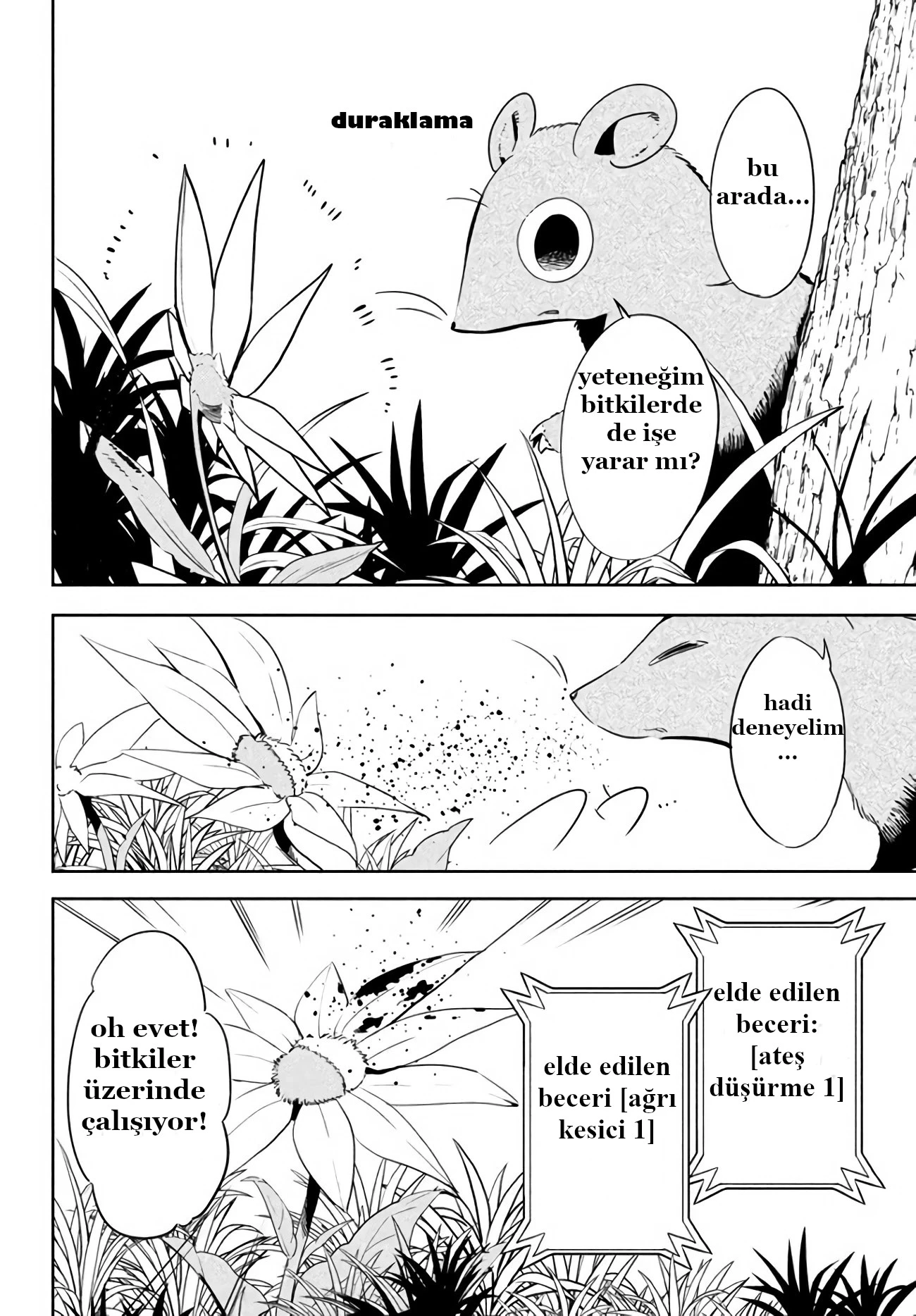 Manga Oku - VIRÜS TENSEI KARA ISEKAI KANSEN MONOGATARI (2021) Bölüm 1