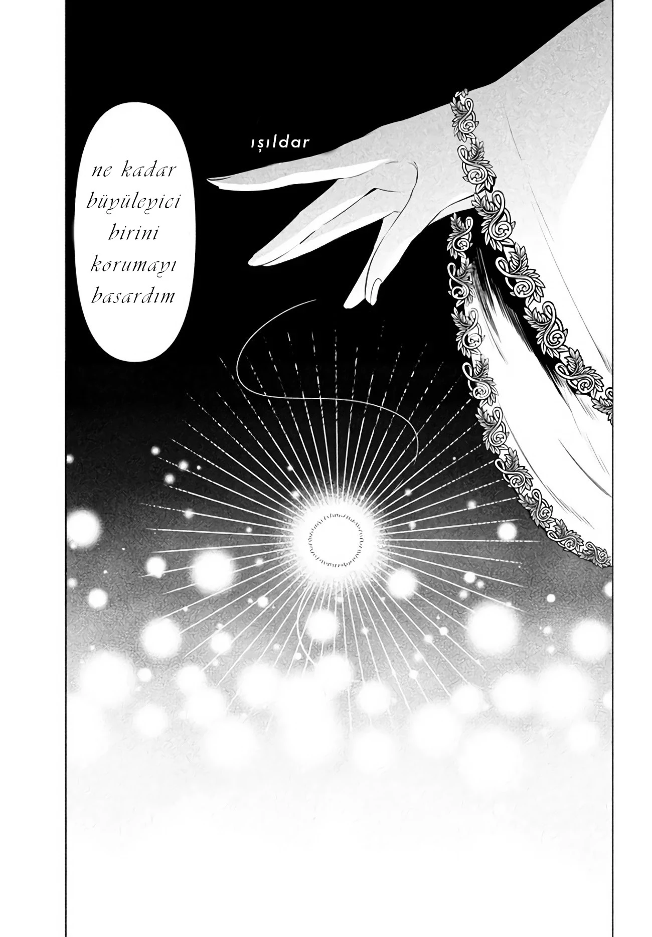 Manga Oku - VIRÜS TENSEI KARA ISEKAI KANSEN MONOGATARI (2021) Bölüm 1