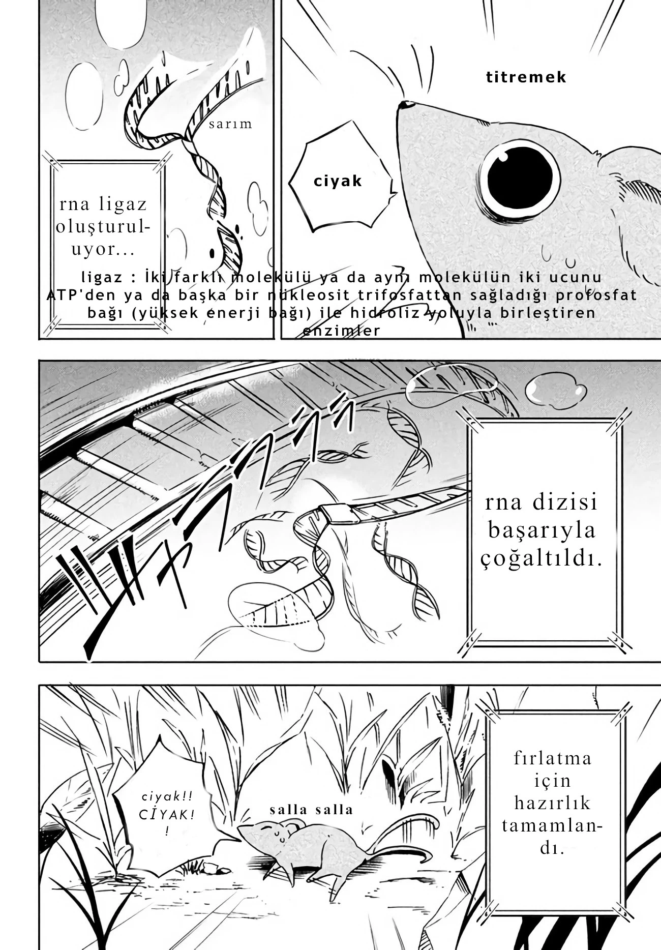 Manga Oku - VIRÜS TENSEI KARA ISEKAI KANSEN MONOGATARI (2021) Bölüm 1