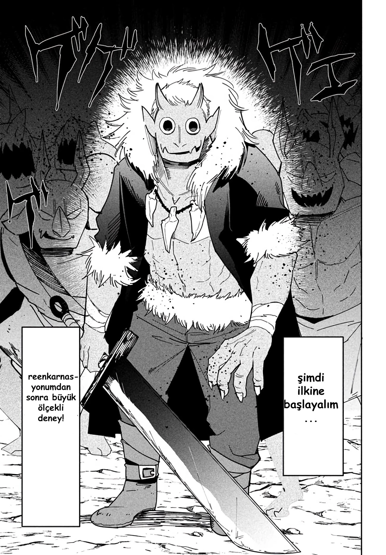 Manga Oku - VIRÜS TENSEI KARA ISEKAI KANSEN MONOGATARI (2021) Bölüm 4.2