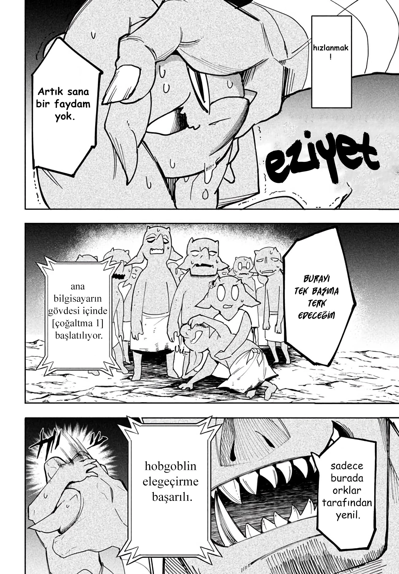 Manga Oku - VIRÜS TENSEI KARA ISEKAI KANSEN MONOGATARI (2021) Bölüm 4.2