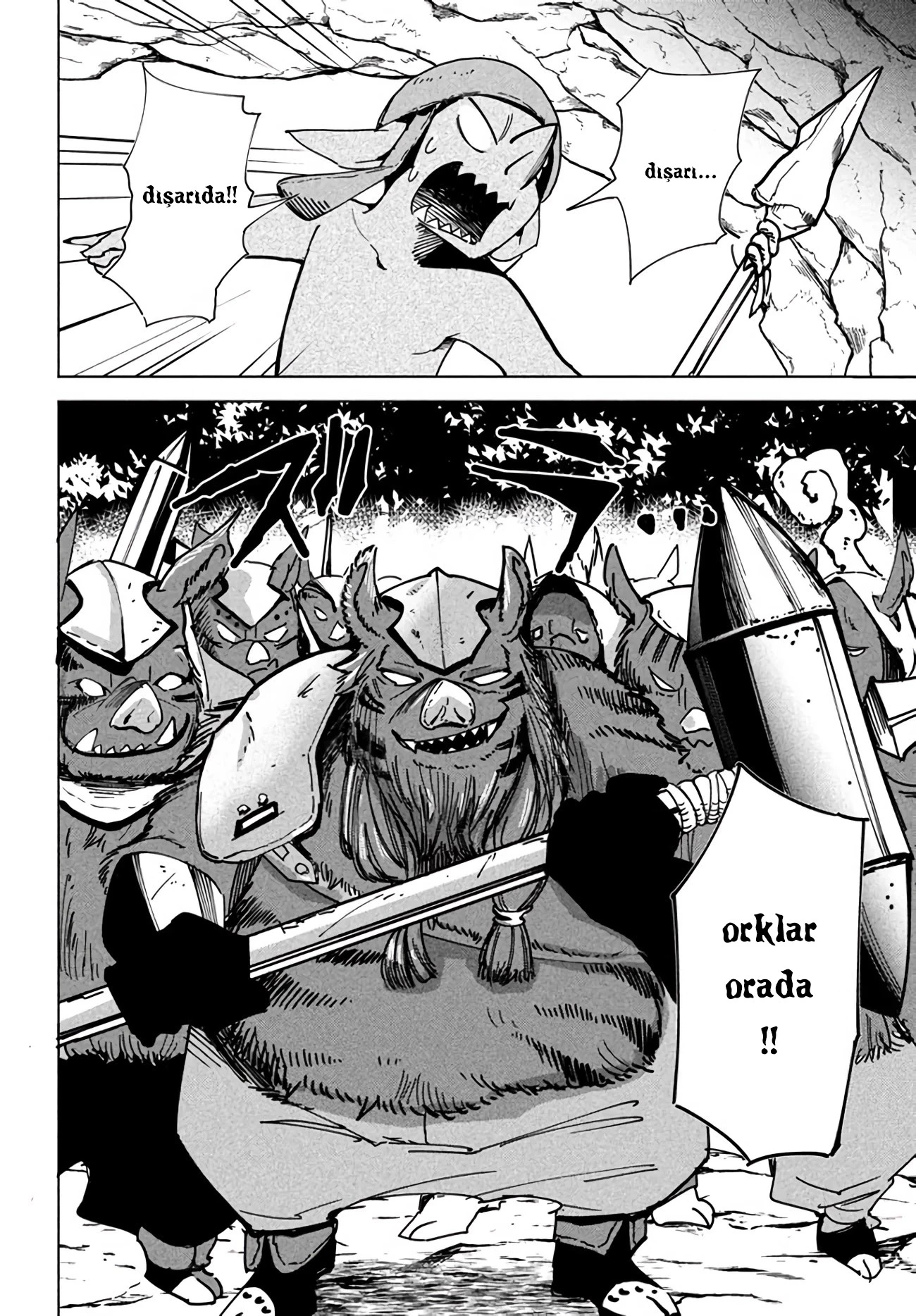 Manga Oku - VIRÜS TENSEI KARA ISEKAI KANSEN MONOGATARI (2021) Bölüm 4.2
