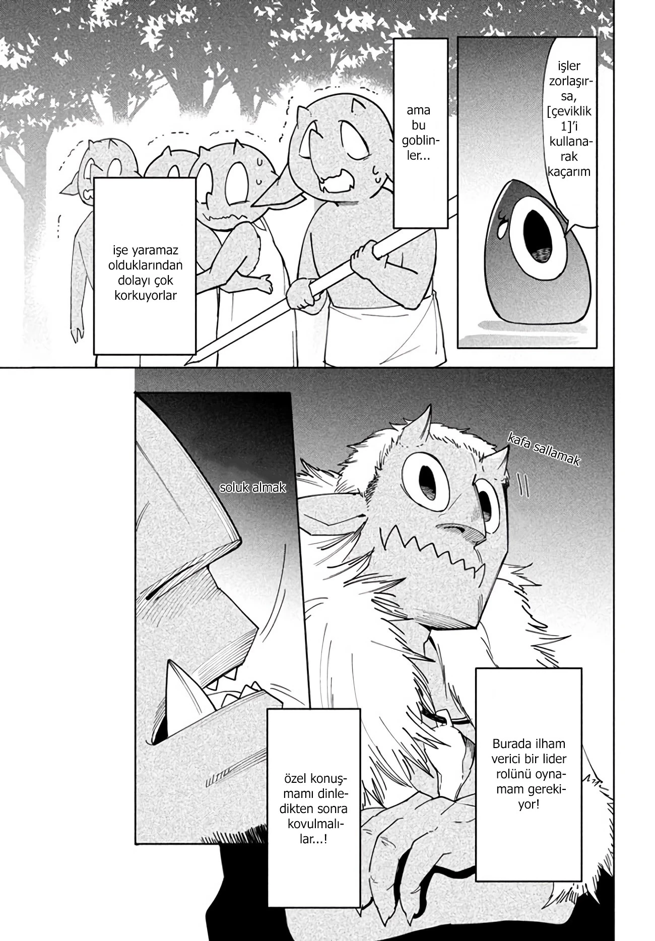 Manga Oku - VIRÜS TENSEI KARA ISEKAI KANSEN MONOGATARI (2021) Bölüm 4.2