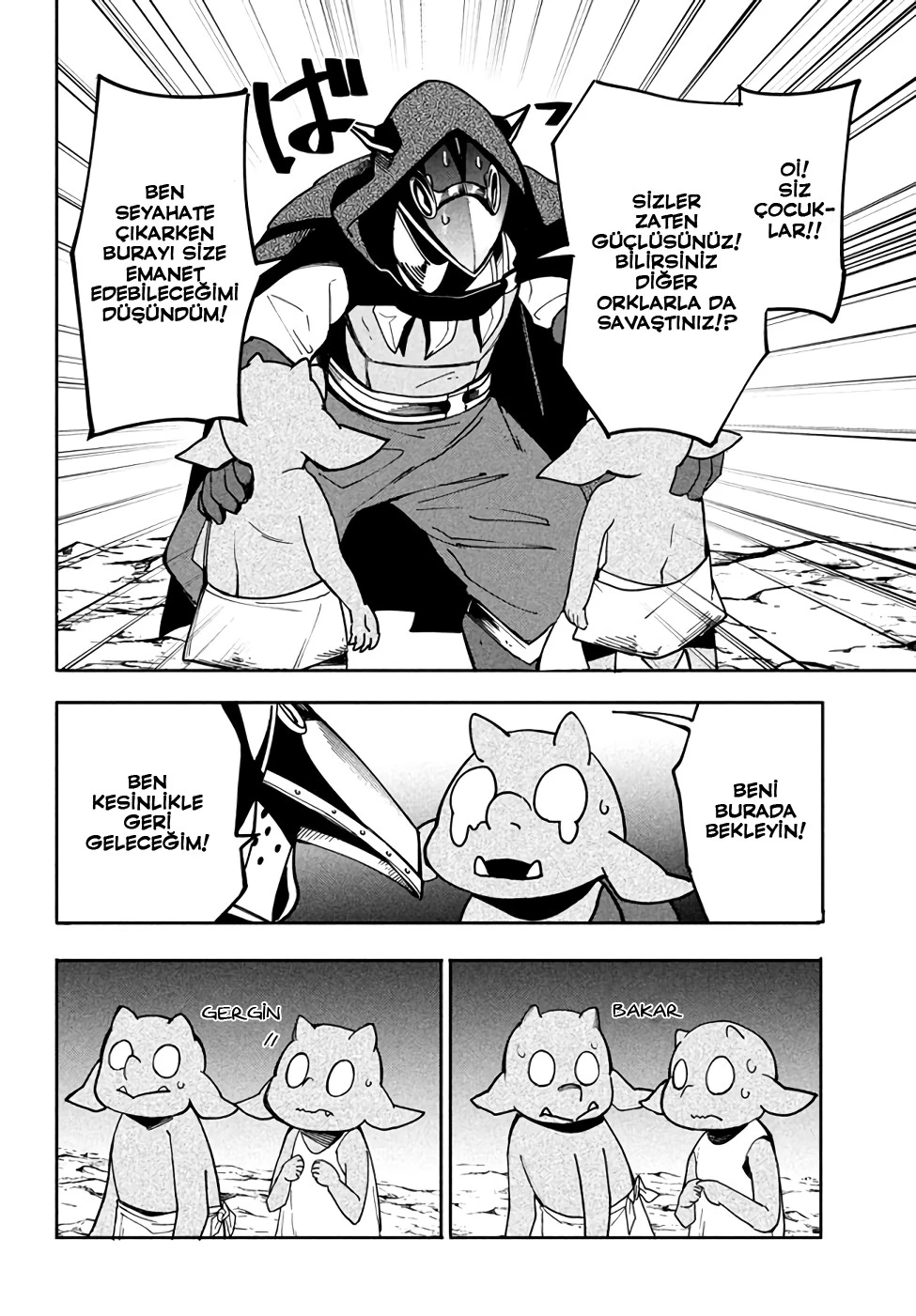 Manga Oku - VIRÜS TENSEI KARA ISEKAI KANSEN MONOGATARI (2021) Bölüm 6.1