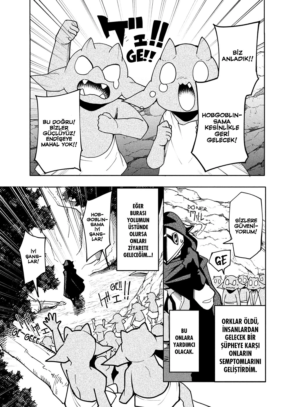 Manga Oku - VIRÜS TENSEI KARA ISEKAI KANSEN MONOGATARI (2021) Bölüm 6.1