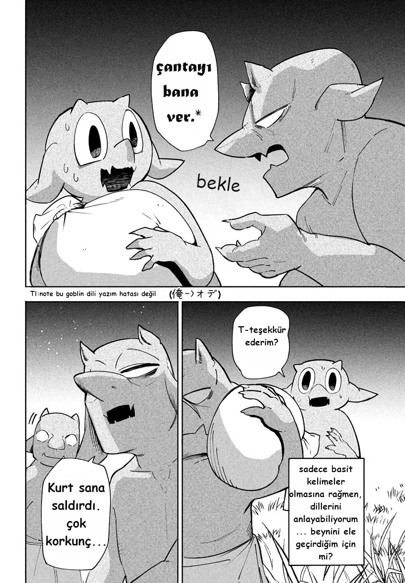 Manga Oku - VIRÜS TENSEI KARA ISEKAI KANSEN MONOGATARI (2021) Bölüm 4.1