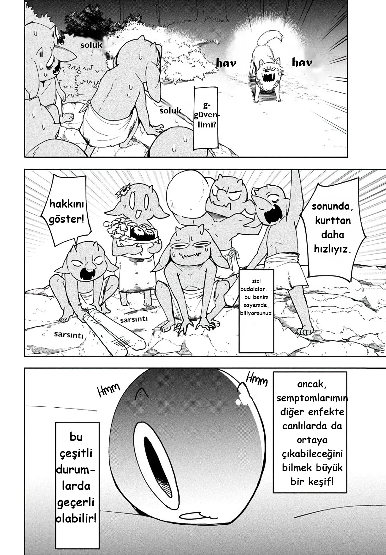 Manga Oku - VIRÜS TENSEI KARA ISEKAI KANSEN MONOGATARI (2021) Bölüm 4.1