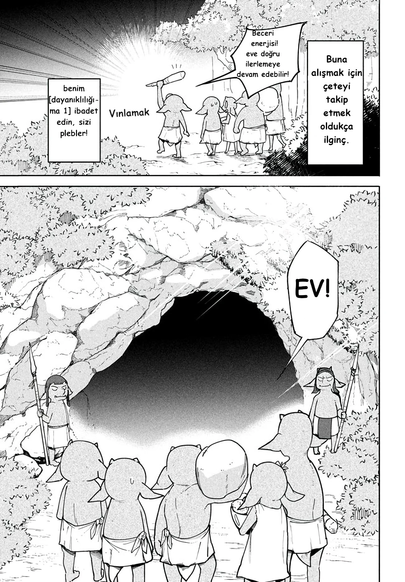 Manga Oku - VIRÜS TENSEI KARA ISEKAI KANSEN MONOGATARI (2021) Bölüm 4.1