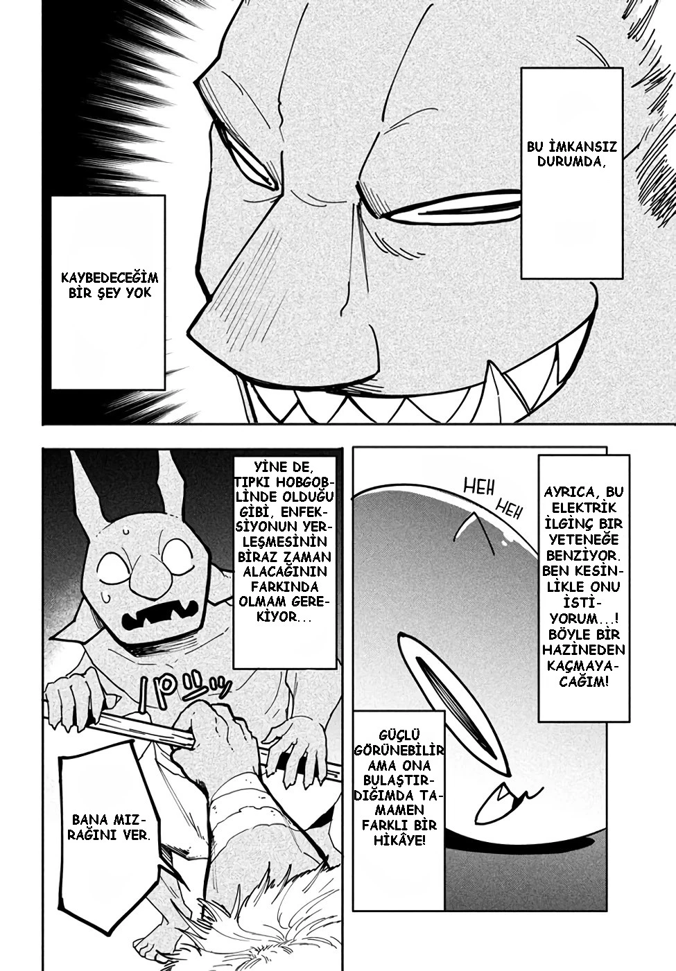 Manga Oku - VIRÜS TENSEI KARA ISEKAI KANSEN MONOGATARI (2021) Bölüm 5.1