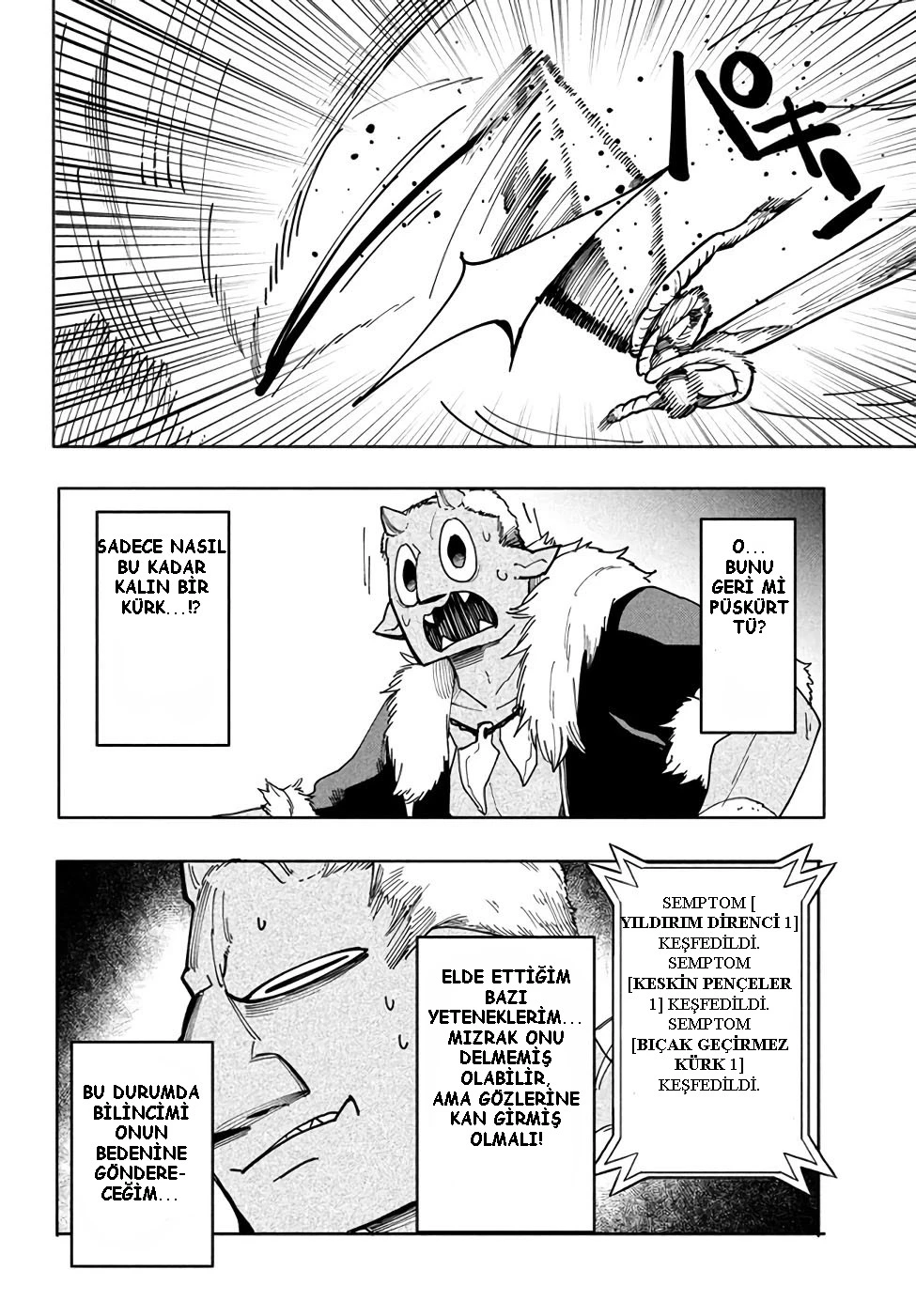 Manga Oku - VIRÜS TENSEI KARA ISEKAI KANSEN MONOGATARI (2021) Bölüm 5.1