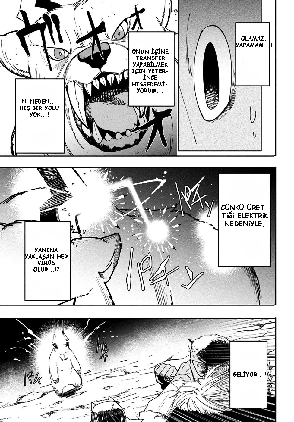 Manga Oku - VIRÜS TENSEI KARA ISEKAI KANSEN MONOGATARI (2021) Bölüm 5.1