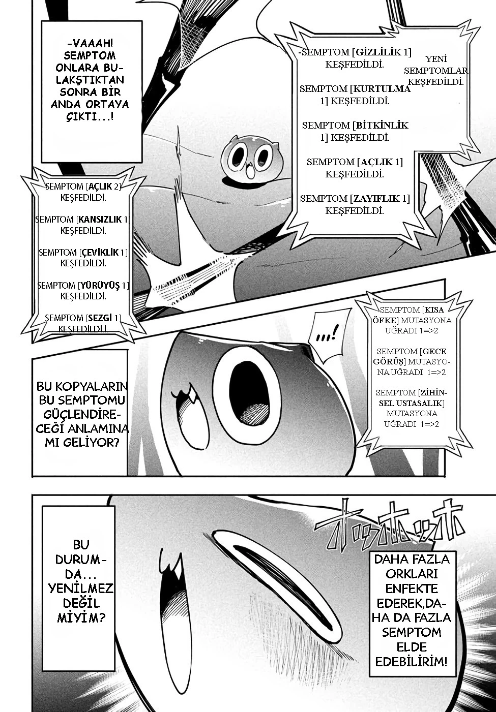 Manga Oku - VIRÜS TENSEI KARA ISEKAI KANSEN MONOGATARI (2021) Bölüm 5.1