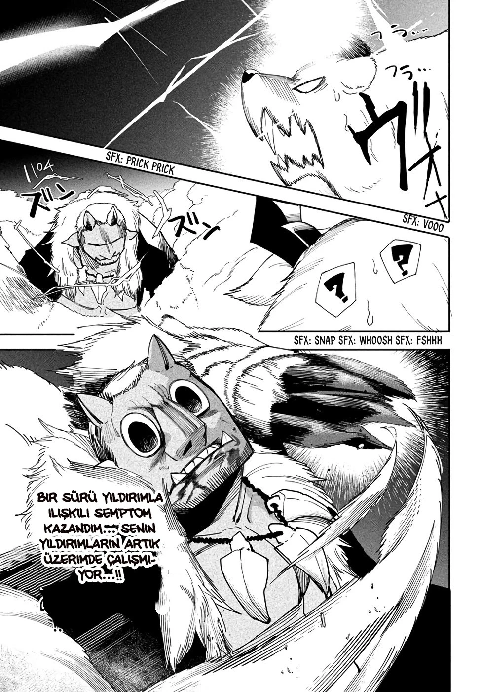 Manga Oku - VIRÜS TENSEI KARA ISEKAI KANSEN MONOGATARI (2021) Bölüm 5.2