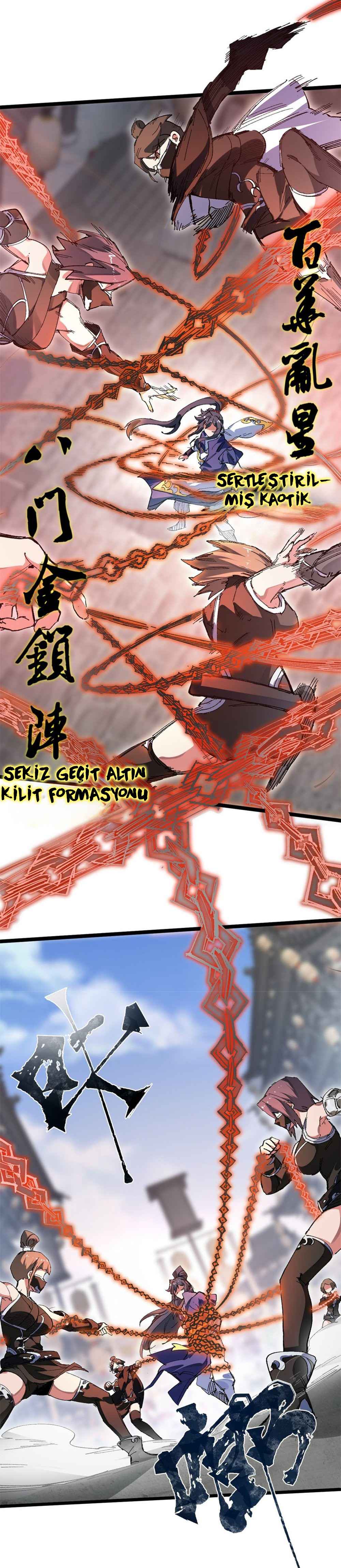 Manga Oku - My Disciple Became The Great Demon Empress?! Bölüm 2