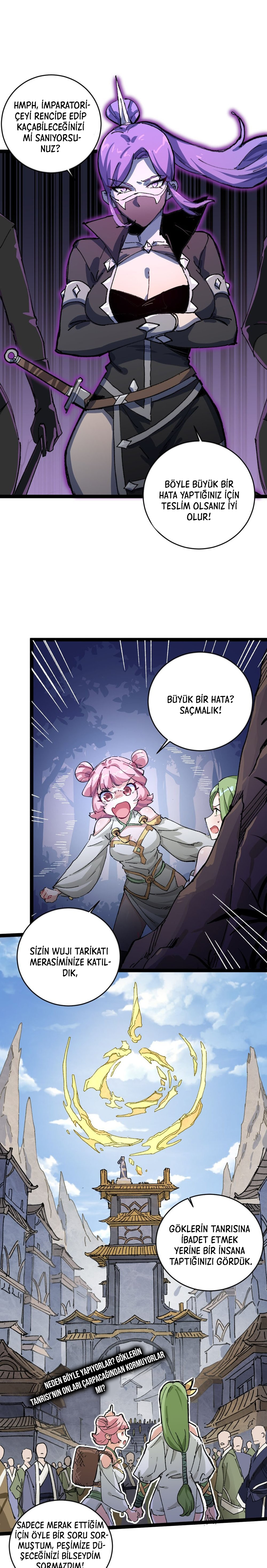 Manga Oku - My Disciple Became The Great Demon Empress?! Bölüm 1