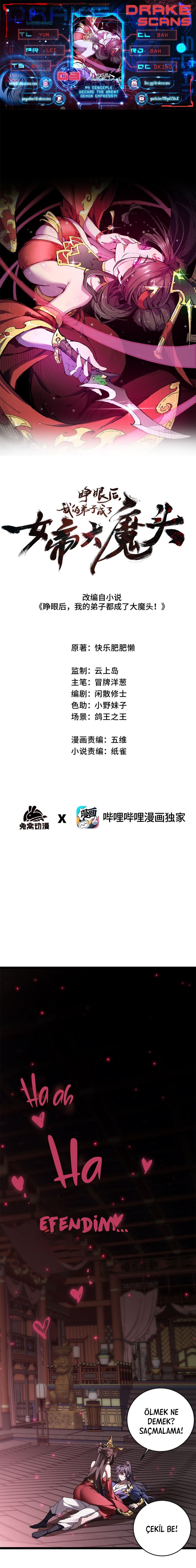 Manga Oku - My Disciple Became The Great Demon Empress?! Bölüm 3