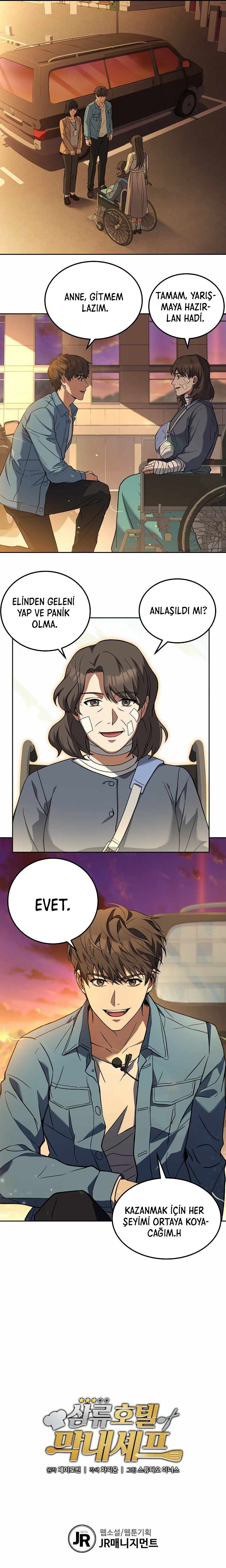 Manga Oku - Youngest Chef From 3rd Rate Hotel Bölüm 19