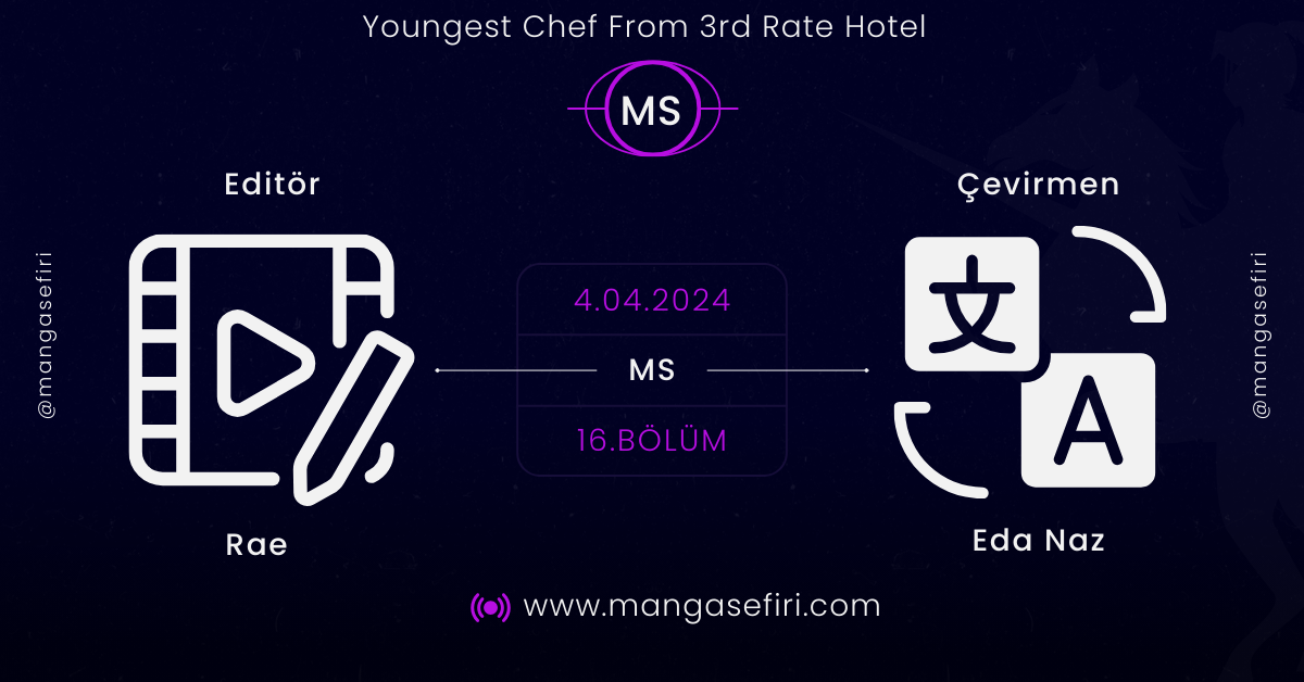 Manga Oku - Youngest Chef From 3rd Rate Hotel Bölüm 16