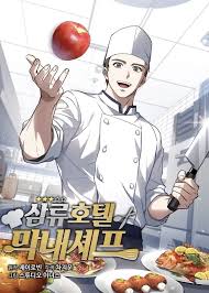 Youngest Chef From 3rd Rate Hotel image