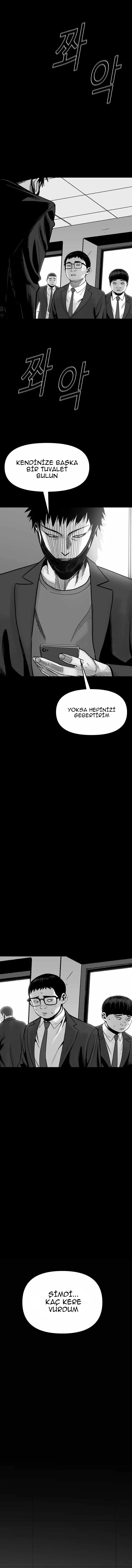 Manga Oku - Switch Bölüm 1