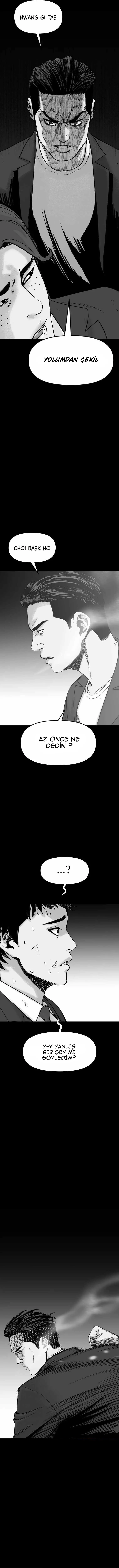 Manga Oku - Switch Bölüm 1