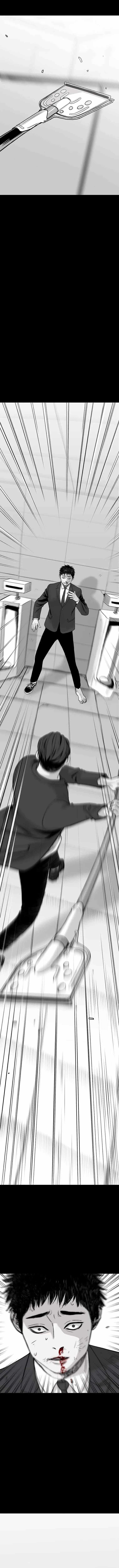 Manga Oku - Switch Bölüm 1