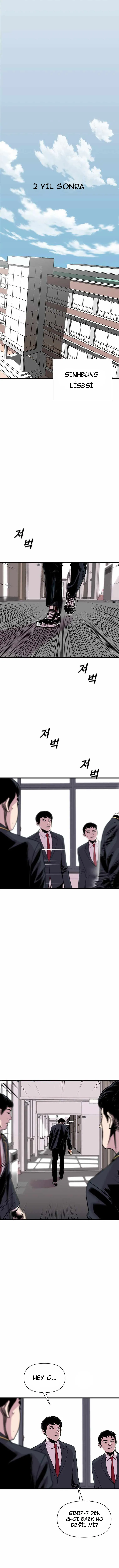 Manga Oku - Switch Bölüm 2